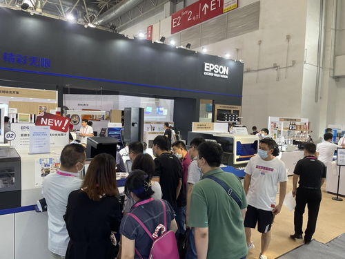 爱普生闪耀第十届北京国际印刷技术展，以创新科技与咨询服务树立行业新标杆